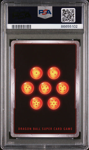2018 DRAGON BALL SUPER PICCOLO JR, DRVN/FGT. #P-058 - PSA 10 (Online Order Only)