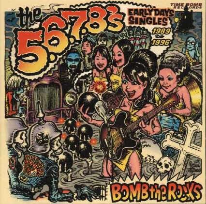 6 5 - Bomb the Rocks: Singles (2xLP) [Vinyl] (ONLINE ORDER ONLY)