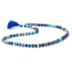 6-6.5mm Afghanite Plain Round Beads 18 inch 70 pieces AA (ONLINE ORDER ONLY)