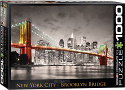 Puzzle: City Collection - New York City Brooklyn Bridge (ONLINE ORDER ONLY)