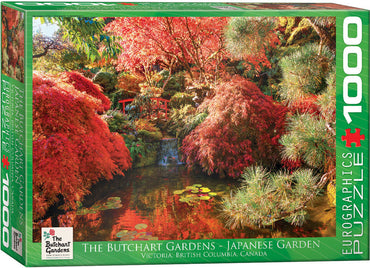 Puzzle: Scenic Photography - The Butchart Gardens Japanese Garden (ONLINE ORDER ONLY)