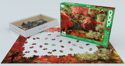 Puzzle: Scenic Photography - The Butchart Gardens Japanese Garden (ONLINE ORDER ONLY)