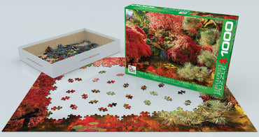 Puzzle: Scenic Photography - The Butchart Gardens Japanese Garden (ONLINE ORDER ONLY)