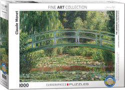 Puzzle: Fine Art Masterpieces - The Japanese Footbridge by Claude Monet (ONLINE ORDER ONLY)