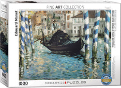 Puzzle: Fine Art Masterpieces - The Grand Canal of Venice (Blue Venice) by Edouard Manet (ONLINE ORDER ONLY)