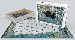 Puzzle: Fine Art Masterpieces - The Grand Canal of Venice (Blue Venice) by Edouard Manet (ONLINE ORDER ONLY)