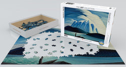 Puzzle: Fine Art Masterpieces - Lake and Mountains by Lawren S Harris (ONLINE ORDER ONLY)
