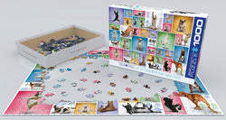 Puzzle: Yoga Dogs & Cats Collection - Yoga Dogs (ONLINE ORDER ONLY)