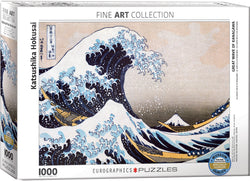 Puzzle: Fine Art Masterpieces - Great Wave of Kanagawa by Katsushika Hokusai (ONLINE ORDER ONLY)