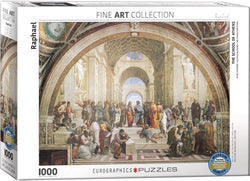 Puzzle: Fine Art Masterpieces - School of Atens by Raphael (ONLINE ORDER ONLY)