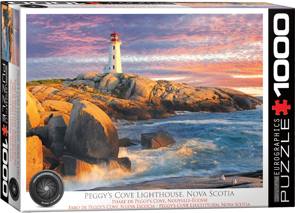 Puzzle: HDR Photography - Peggy’s Cove Lighthouse. Nova Scotia (ONLINE ORDER ONLY)