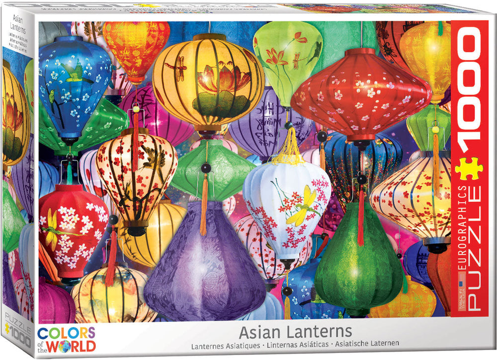 Puzzle: Colors of the World - Asian Lanterns (ONLINE ORDER ONLY)