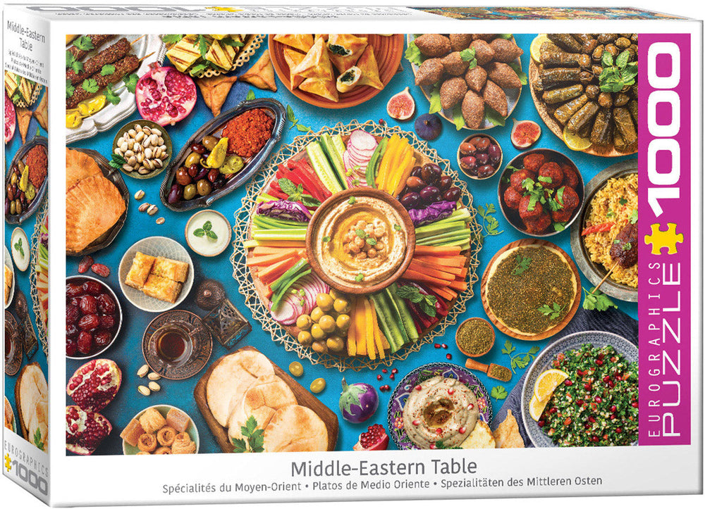 Puzzle: Flavors of the World - Middle Eastern Table (ONLINE ORDER ONLY)