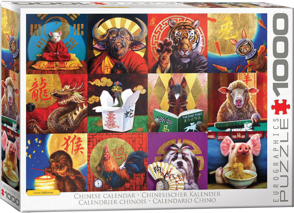 Puzzle: Artist Series - Chinese Calendar (ONLINE ORDER ONLY)
