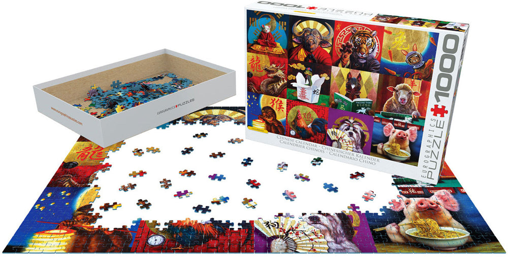 Puzzle: Artist Series - Chinese Calendar (ONLINE ORDER ONLY)