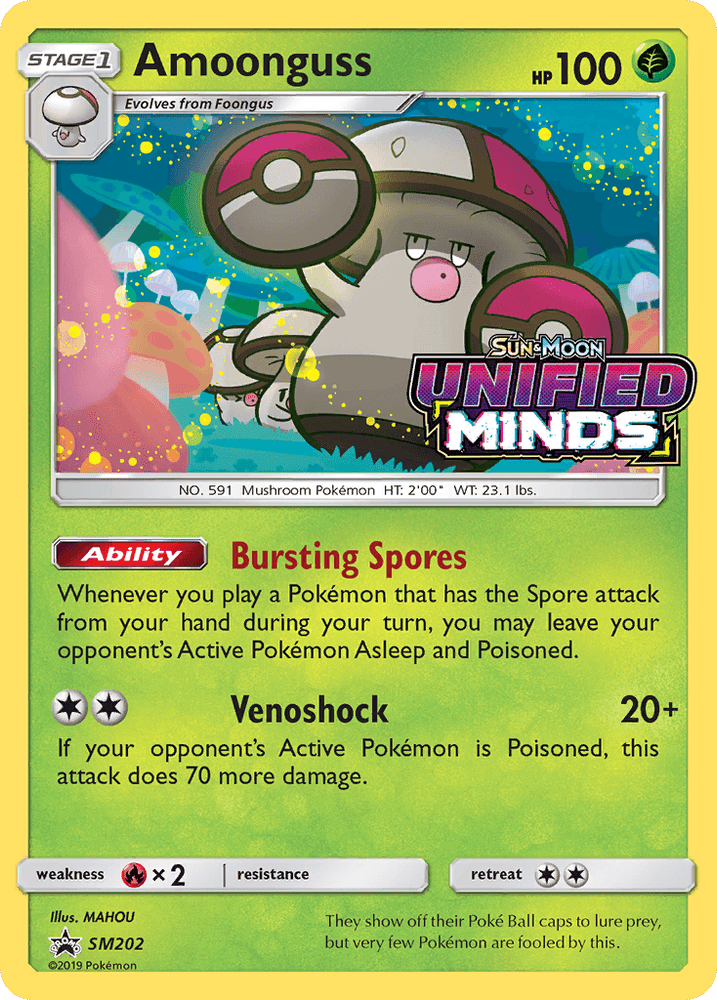 Amoonguss (SM202) [Sun & Moon: Black Star Promos] (Online Only)