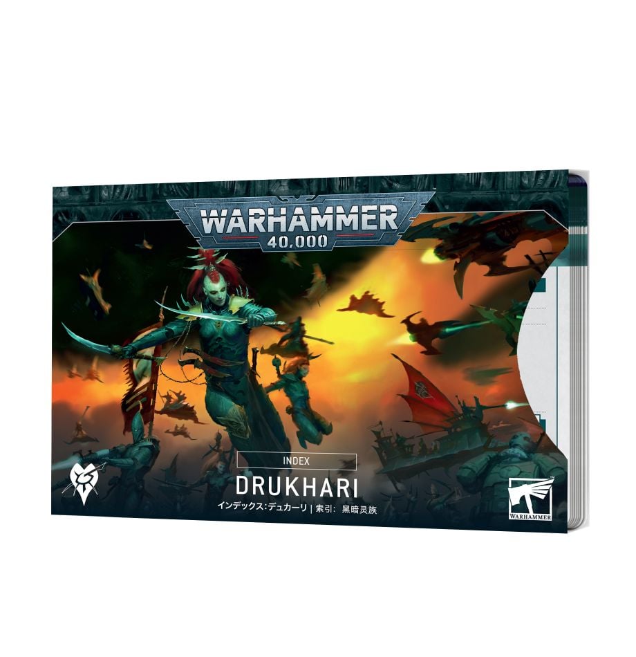 Warhammer 40k Index: Drukhari (ONLINE ORDER ONLY)