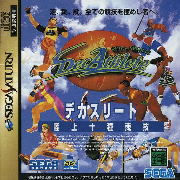 DecAthlete [Japan Import] (Sega Saturn) (ONLINE ORDER ONLY)