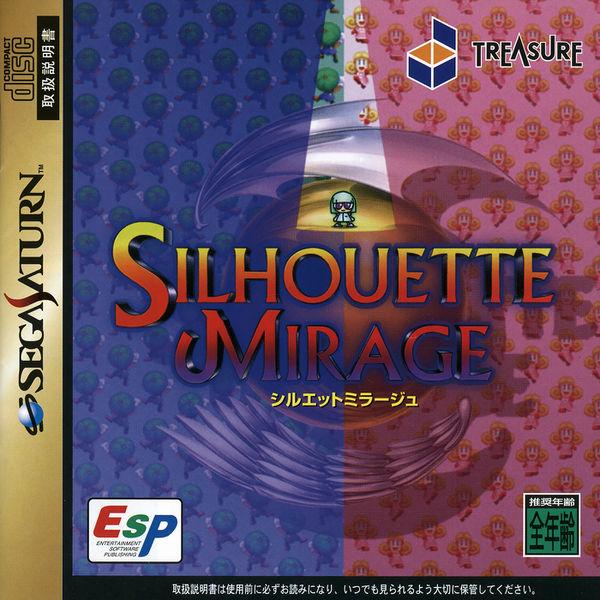 Silhouette Mirage [Japan Import] (Sega Saturn) (ONLINE ORDER ONLY)