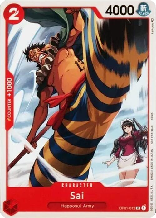 Sai [One Piece Demo Deck Cards] (ONLINE ORDER ONLY)