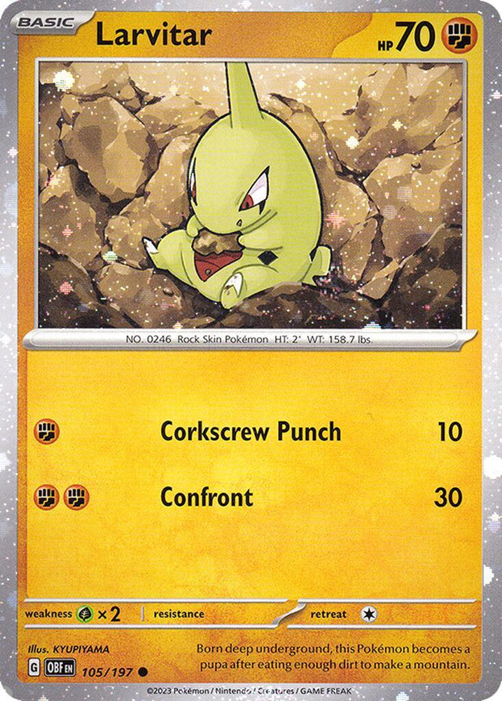 Larvitar (105/197) (Cosmos Holo) [Miscellaneous Cards] (Online Only)