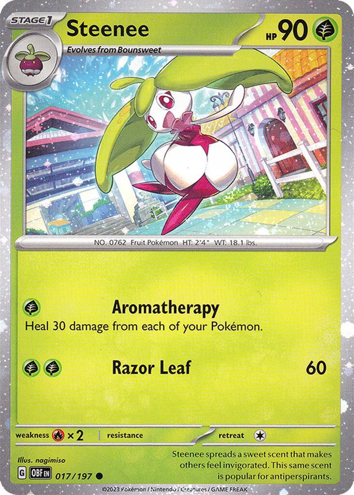 Steenee (017/197) (Cosmos Holo) [Miscellaneous Cards] (Online Only)