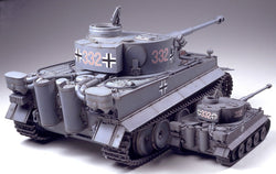 Tamiya 1/16 RC Tiger I DMD/ MF01 Accessory Full Option Tank Kit (ONLINE ORDER ONLY)