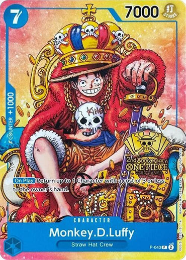 Monkey.D.Luffy (2nd Anniversary Stamped Promo) [One Piece Promotion Cards] (ONLINE ORDER ONLY)