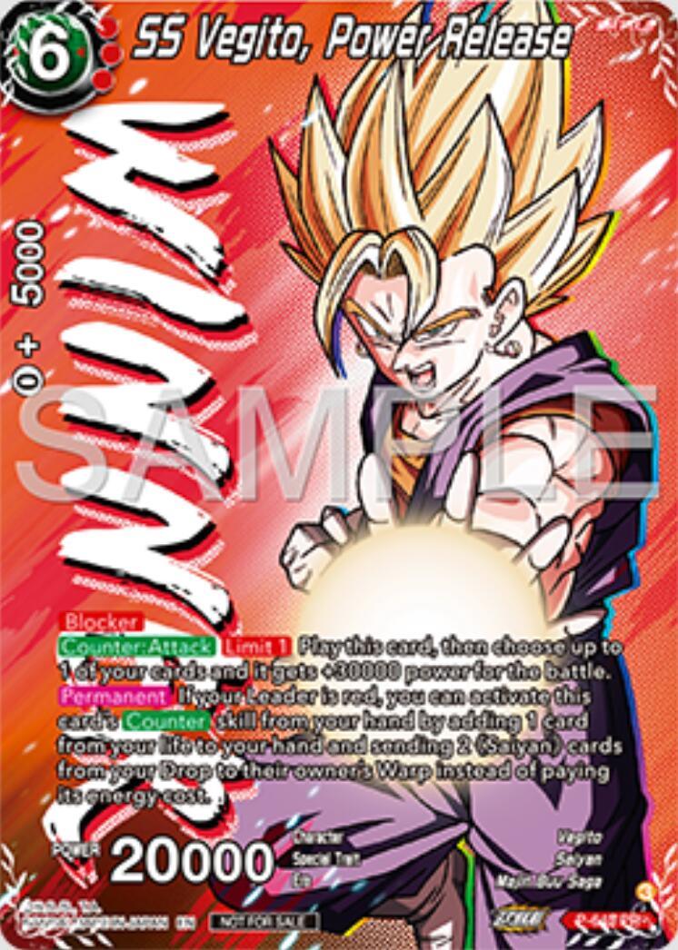 SS Vegito, Power Release (Winner) (P-643) [Tournament Promotion Cards] (ONLINE ORDER ONLY)