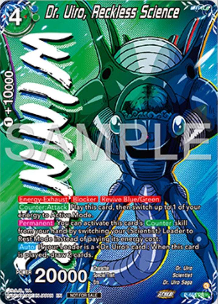 Dr. Uiro, Reckless Science (Winner) (P-655) [Tournament Promotion Cards] (ONLINE ORDER ONLY)