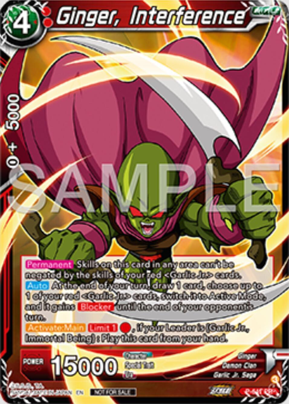 Ginger, Interference (P-641) [Tournament Promotion Cards] (ONLINE ORDER ONLY)