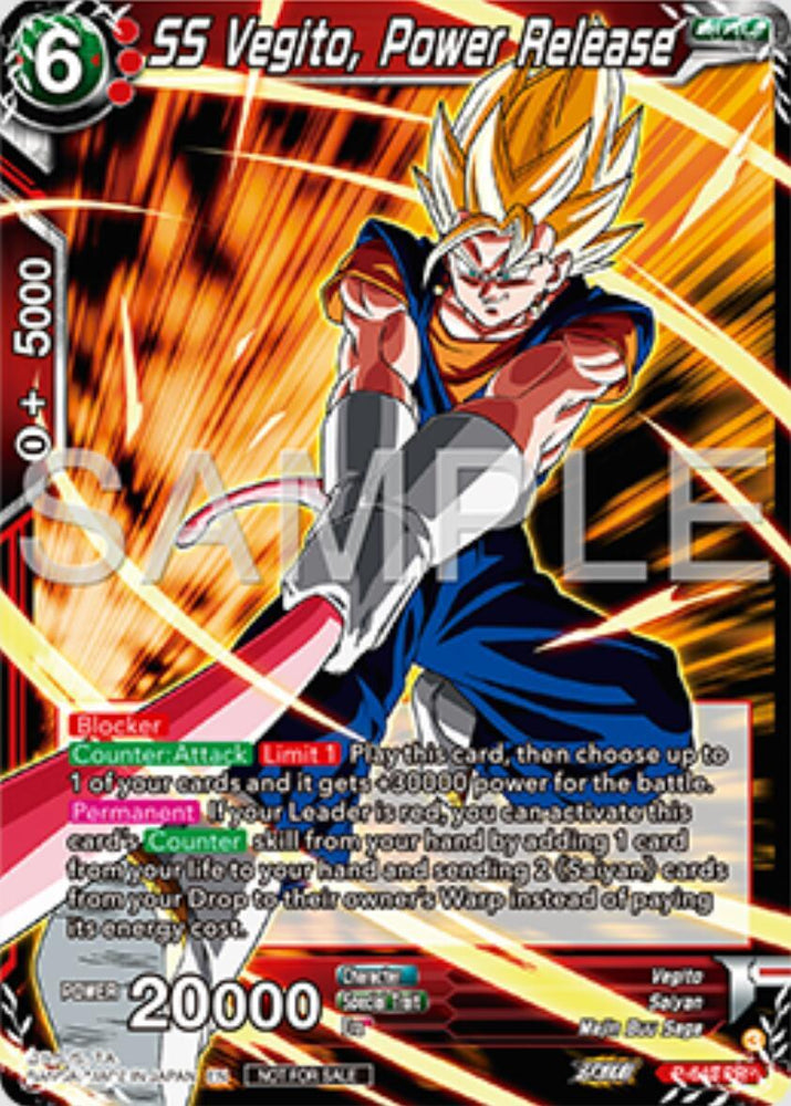 SS Vegito, Power Release (P-643) [Tournament Promotion Cards] (ONLINE ORDER ONLY)