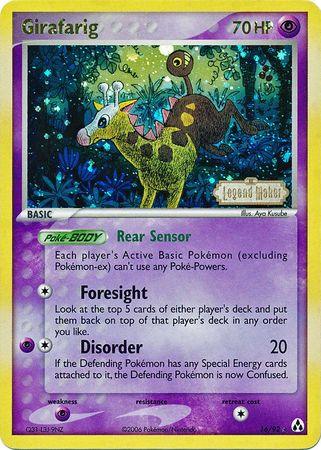 Girafarig (16/92) (Stamped) [EX: Legend Maker] (Online Only)