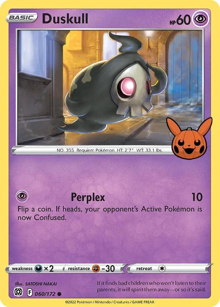 Duskull (060/172) [Trick or Trade] (Online Only)
