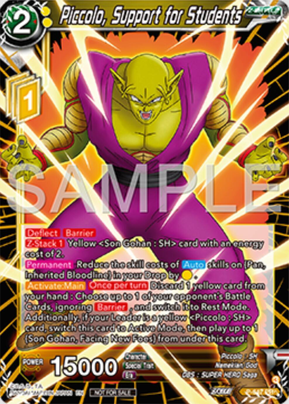 Piccolo, Support for Students (P-647) [Tournament Promotion Cards] (ONLINE ORDER ONLY)