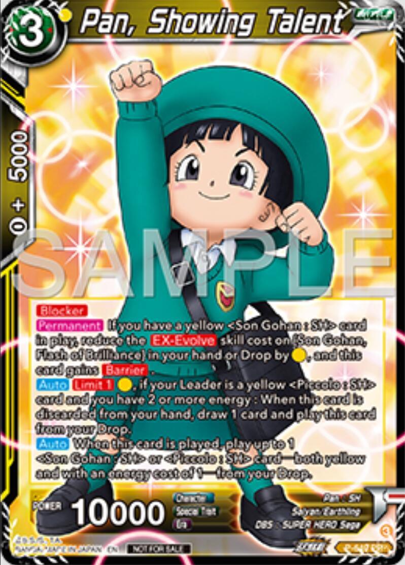 Pan, Showing Talent (P-649) [Tournament Promotion Cards] (ONLINE ORDER ONLY)