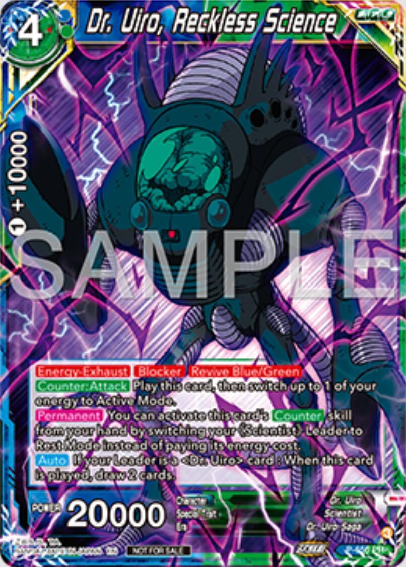 Dr. Uiro, Reckless Science (P-655) [Tournament Promotion Cards] (ONLINE ORDER ONLY)