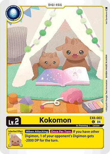 Kokomon [EX8-003] [Chain of Liberation] (ONLINE ORDER ONLY)
