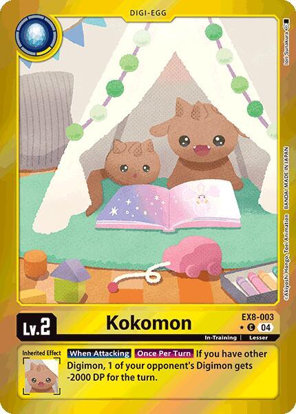 Kokomon [EX8-003] (Limited Foil) [Chain of Liberation] (ONLINE ORDER ONLY)