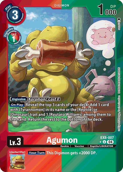 Agumon [EX8-007] - EX8-007 (Limited Foil) [Chain of Liberation] (ONLINE ORDER ONLY)