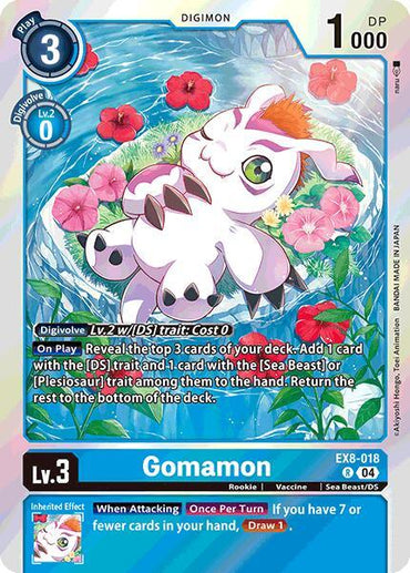 Gomamon [EX8-018] [Chain of Liberation] (ONLINE ORDER ONLY)