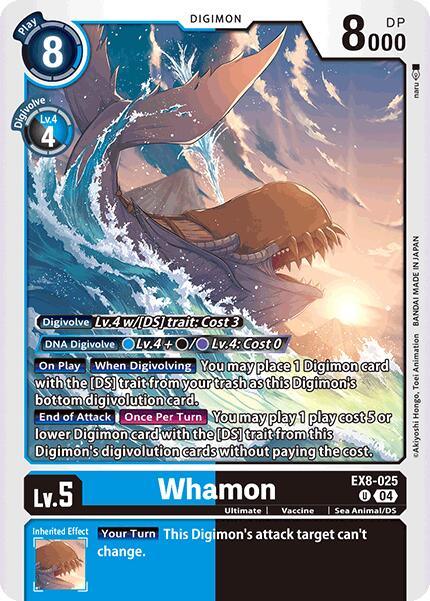 Whamon [EX8-025] [Chain of Liberation] (ONLINE ORDER ONLY)