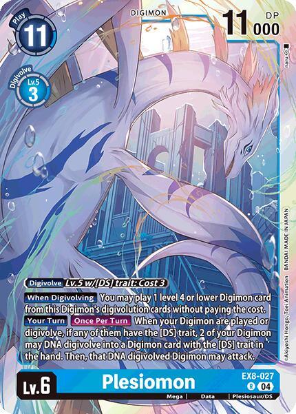 Plesiomon [EX8-027] [Chain of Liberation] (ONLINE ORDER ONLY)