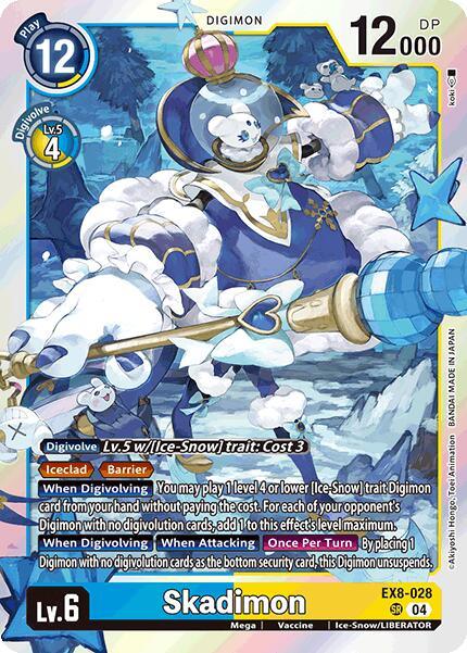 Skadimon [EX8-028] [Chain of Liberation] (ONLINE ORDER ONLY)