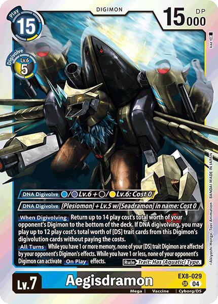 Aegisdramon [EX8-029] [Chain of Liberation] (ONLINE ORDER ONLY)