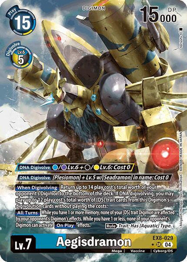 Aegisdramon [EX8-029] (Alternate Art) [Chain of Liberation] (ONLINE ORDER ONLY)