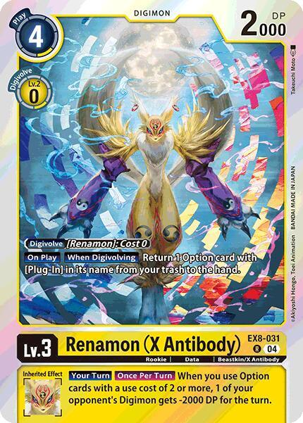 Renamon (X Antibody) [EX8-031] [Chain of Liberation] (ONLINE ORDER ONLY)
