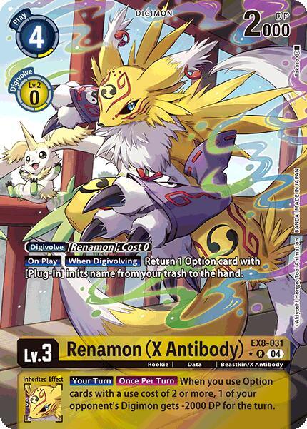 Renamon (X Antibody) [EX8-031] (Alternate Art) [Chain of Liberation] (ONLINE ORDER ONLY)