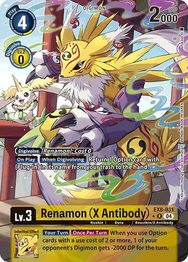 Renamon (X Antibody) [EX8-031] (Alternate Art) [Chain of Liberation] (ONLINE ORDER ONLY)