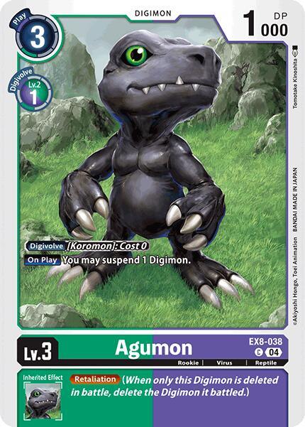 Agumon [EX8-038] [Chain of Liberation] (ONLINE ORDER ONLY)